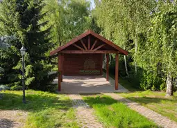 Wiata samochodowa Oliwia 11x3 – Kompaktowa ochrona z miejscem na przechowywanie - zdjęcie 9