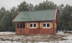 Drewniany domek na działkę Amadeusz IV 7x4,5m  - zdjęcie 19